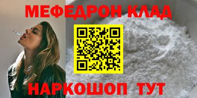 дистиллят марихуана Дубна