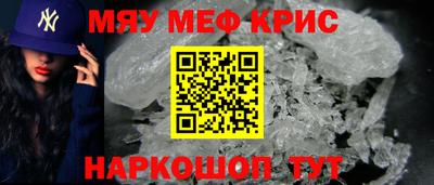 дистиллят марихуана Дубна