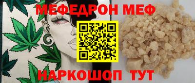 дистиллят марихуана Дубна