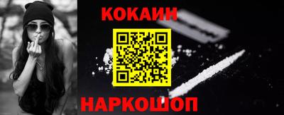 а пвп мука Донской