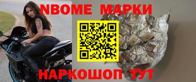 а пвп мука Донской