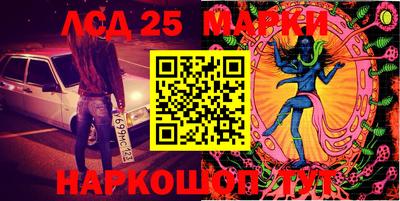 дистиллят марихуана Дубна