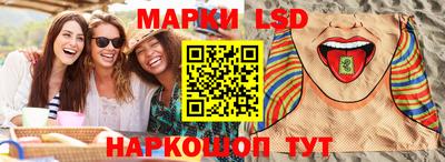 дистиллят марихуана Дубна