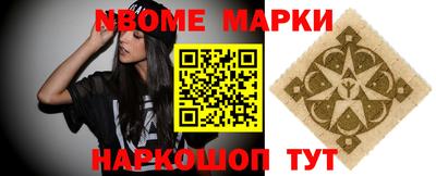 дистиллят марихуана Дубна
