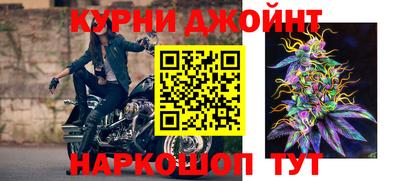 а пвп мука Донской