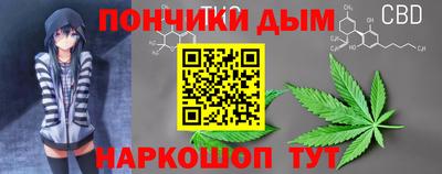 а пвп мука Донской