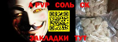 дистиллят марихуана Дубна