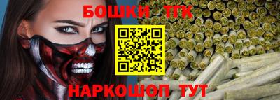 а пвп мука Донской