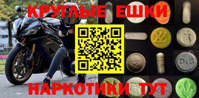 дистиллят марихуана Дубна