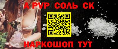 дистиллят марихуана Дубна
