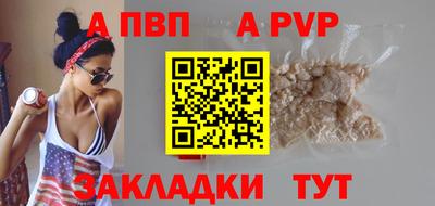 дистиллят марихуана Дубна