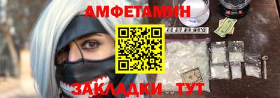 а пвп мука Донской
