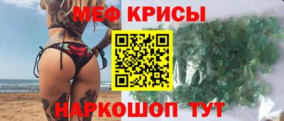 бутик Донецк
