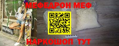 дистиллят марихуана Дубна