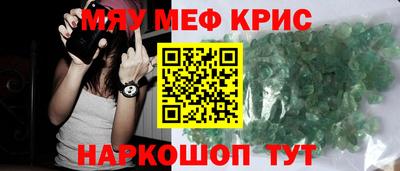 дистиллят марихуана Дубна