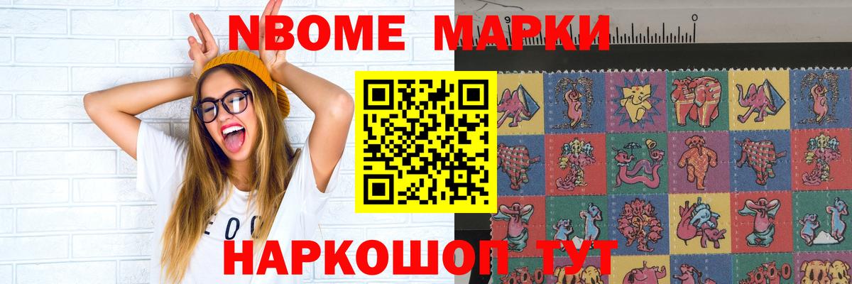 Лсд 25 экстази кислота  ЛСД экстази кислота  Вход с VPN  Михайловка 
