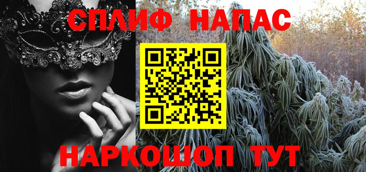 Бошки марихуана ГИДРОПОН Михайловка